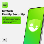 Dr.Web Family Security (10 устройств) Dr.Web Family Security (10 устройств)