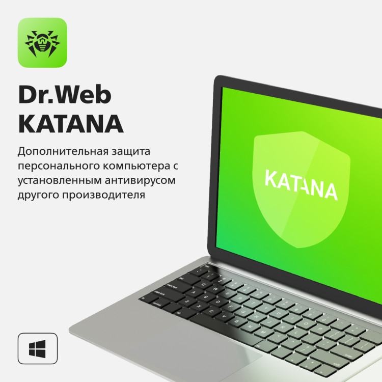 Dr.Web Katana (12 месяцев 1 ПК) Dr.Web Katana (12 месяцев 1 ПК)