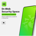 Dr.Web Security Space для Android (12 месяцев) Dr.Web Security Space для Android (12 месяцев)
