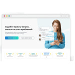 Европейская Юридическая Служба. Консультация. Тариф "Налогия Оптимальный" Европейская Юридическая Служба. Консультация. Тариф "Налогия Оптимальный"