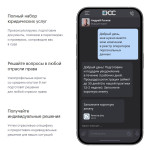 Европейская Юридическая Служба. Консультация. Тариф "Налогия Оптимальный" Европейская Юридическая Служба. Консультация. Тариф "Налогия Оптимальный"