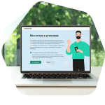 Kaspersky Plus (5 устройства+1 год) Kaspersky Plus (5 устройства+1 год)