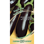 Баклажан Багира F1 семена