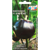 Баклажан Буржуй F1 семена