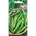 Бобы Белорусские семена Бобы Белорусские семена
