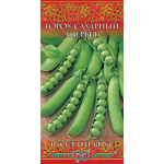 Горох Щербет сахарный семена Горох Щербет сахарный семена