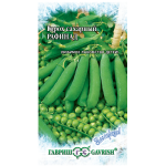 Горох Рафинад сахарный семена Горох Рафинад сахарный семена