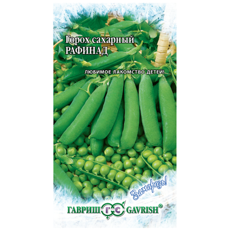 Горох Рафинад сахарный семена Горох Рафинад сахарный семена