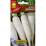 Дайкон Дракон семена Дайкон Дракон семена