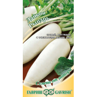 Дайкон Рыцарь семена