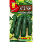 Кабачок Генерал цуккини семена