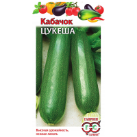 Кабачок Цукеша