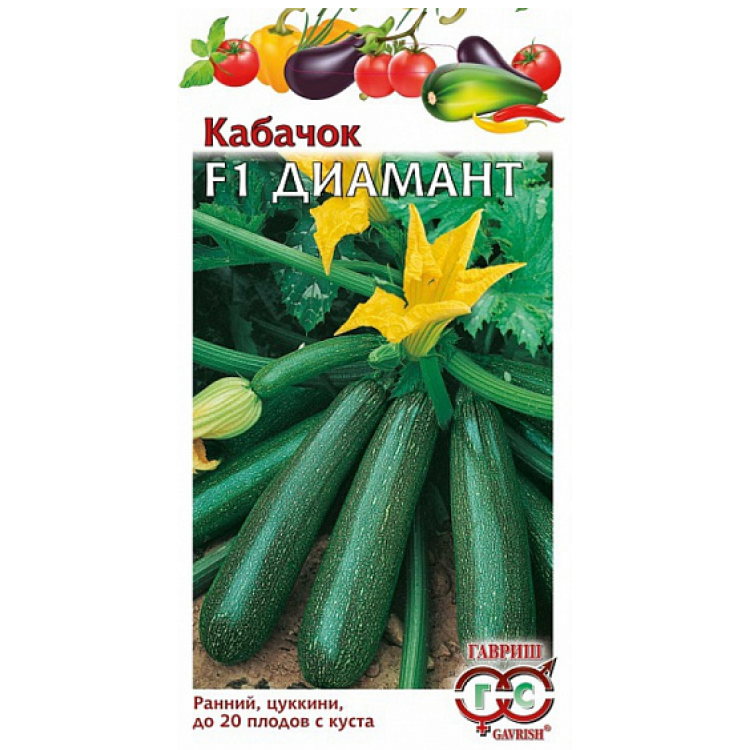 Кабачок Диамант F1 Кабачок Диамант F1