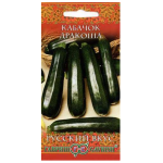 Кабачок Дракоша Кабачок Дракоша