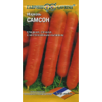 Морковь Самсон Морковь Самсон