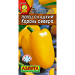 Перец Король севера сладкий Перец Король севера сладкий