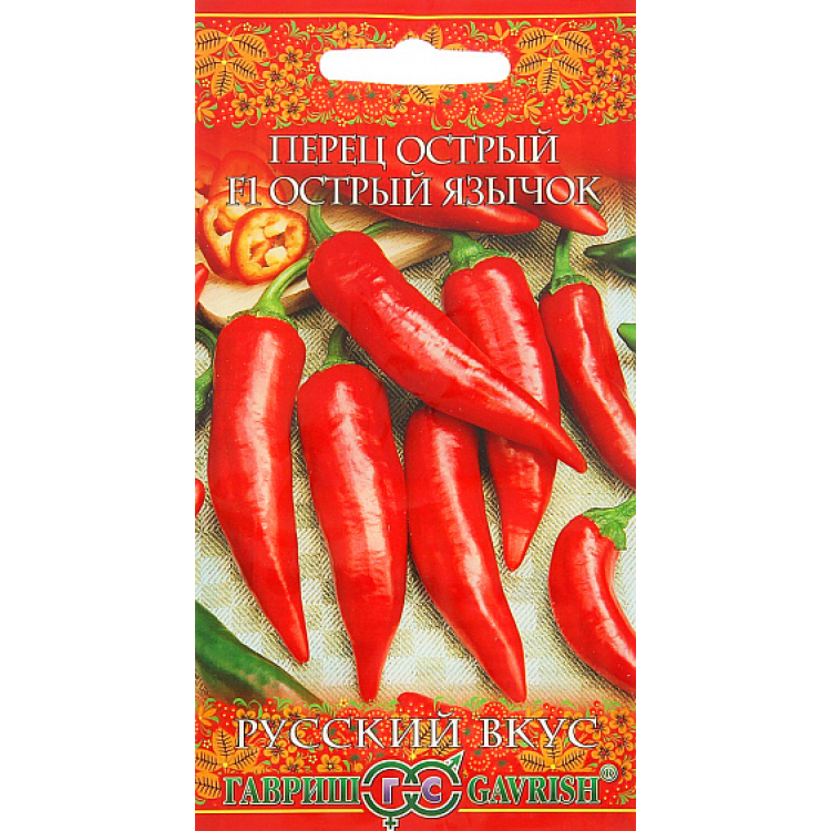 Перец Острый язычок F1 Перец Острый язычок F1