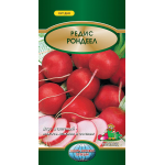 Редис Рондеел Редис Рондеел