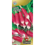 Редис 18 дней Редис 18 дней