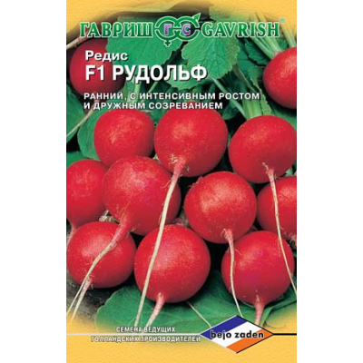 Редис Рудольф