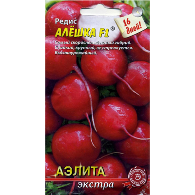 Редис Алешка F1