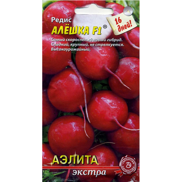 Редис Алешка F1 Редис Алешка F1