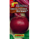 Свекла Богема столовая Свекла Богема столовая