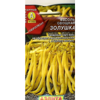 Фасоль Золушка овощная