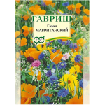 Газон Мавританский семена Газон Мавританский семена