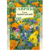 Газон Мавританский семена