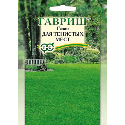 Газон коттедж семена