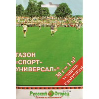 Газон для тенистых мест семена