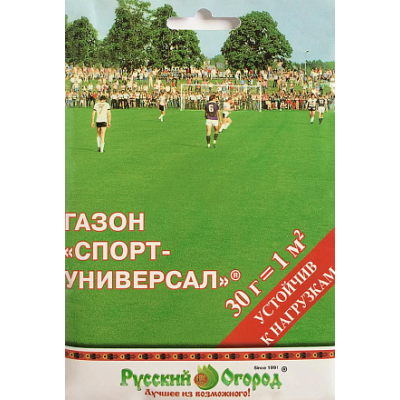 Газон для тенистых мест семена