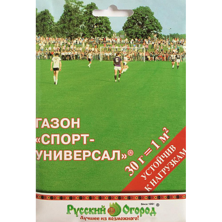 Газон для тенистых мест семена Газон для тенистых мест семена