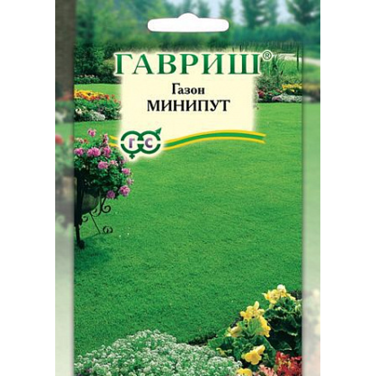 Газон Минипут семена Газон Минипут семена