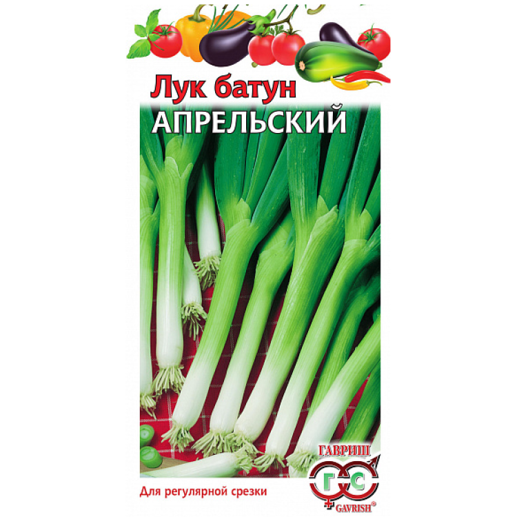 Лук Апрельский батун семена Лук Апрельский батун семена
