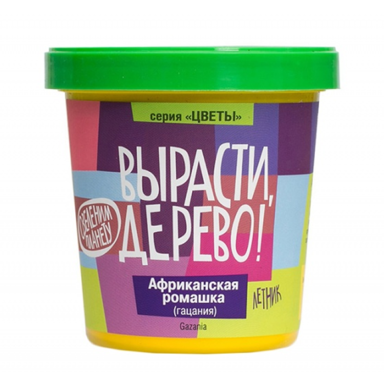 Ромашка африканская (сувенирный семенной материал) Ромашка африканская (сувенирный семенной материал)
