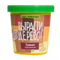 Гранат обыкновенный сувенирный семенной материал