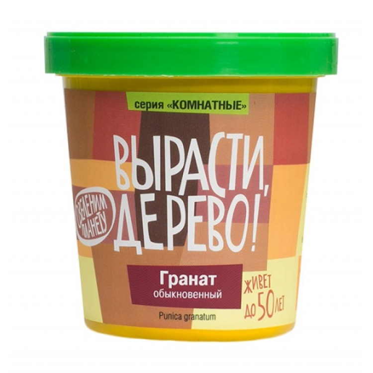 Гранат обыкновенный сувенирный семенной материал Гранат обыкновенный сувенирный семенной материал