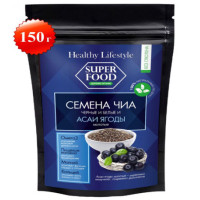 Семена Чиа черные и белые и Асаи ягоды 150 г (Healthy Lifestyle )