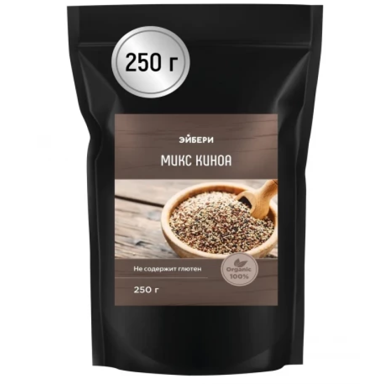 Киноа Микс 250 г (Эйбери) Киноа Микс 250 г (Эйбери)