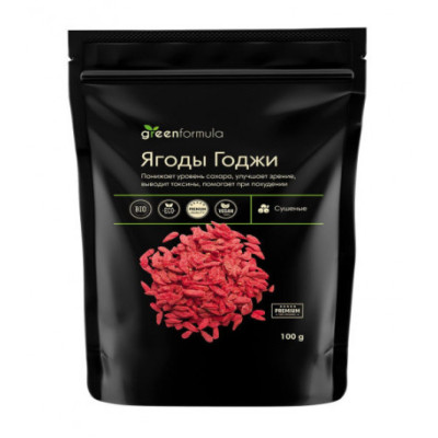 Ягоды Годжи сушеные 100 г (GreenFormula)