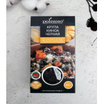 Киноа черная 200 г ( Polezzno) Киноа черная 200 г ( Polezzno)