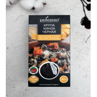 Киноа черная 200 г ( Polezzno)