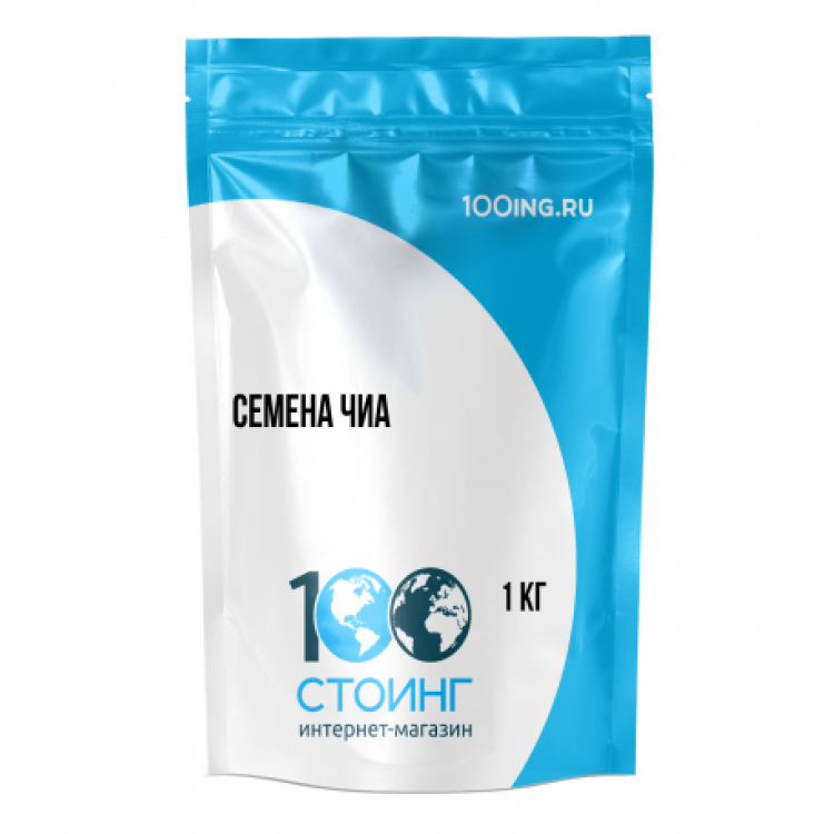 Cемена Чиа 1 кг (Стоинг) Cемена Чиа 1 кг (Стоинг)