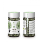 Хлорелла прессованная в таблетки 100 г (Оргтиум) Хлорелла прессованная в таблетки 100 г (Оргтиум)