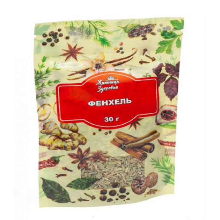 Семена фенхеля 30 г (Житница здоровья) Семена фенхеля 30 г (Житница здоровья)