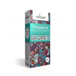 Хлорелла органическая таблетки от Polezzno Хлорелла органическая таблетки от Polezzno