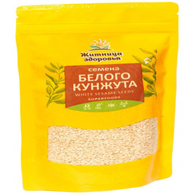 Семена белого кунжута от Житница здоровья