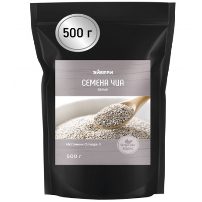 Семена чиа белые 500 г (Эйбери)